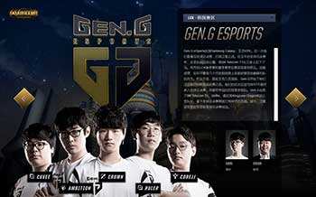 影响两队在 影响两队在