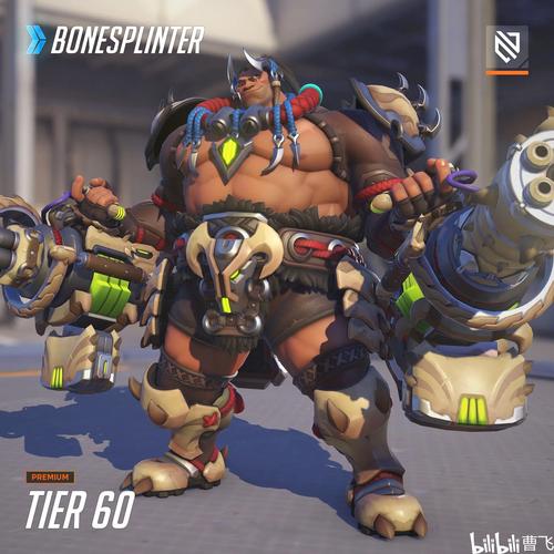 影响两队在 影响两队在