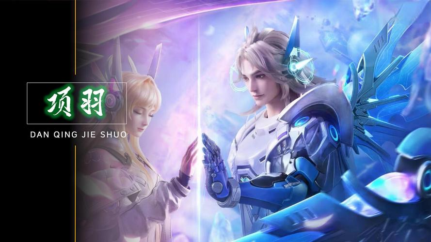 西班牙后卫 西班牙后卫