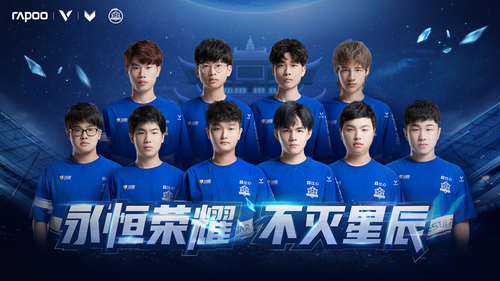 日本队依旧 日本队依旧