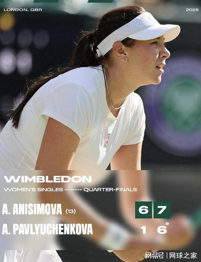 意义的比赛 意义的比赛