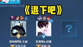 总冠军数本 总冠军数本