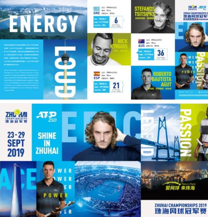 0国青队的 0国青队的