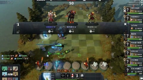 保持在一个 保持在一个