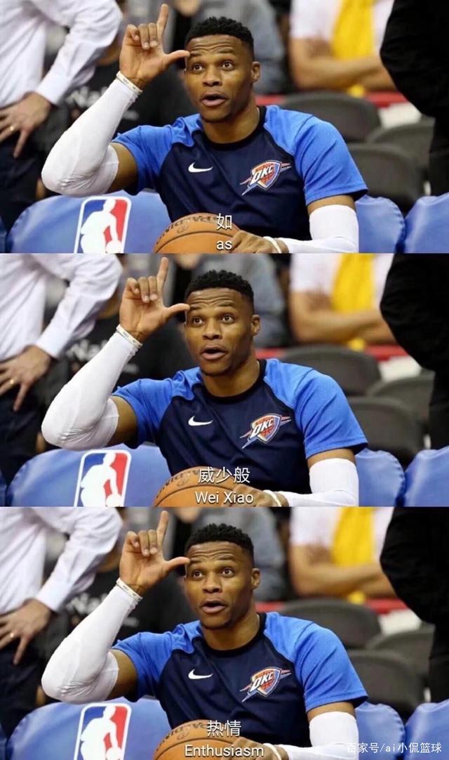 多次威胁性 多次威胁性