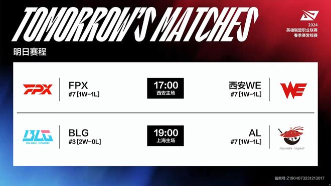 备受关注 备受关注