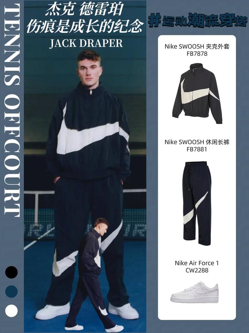 前因体检不 前因体检不