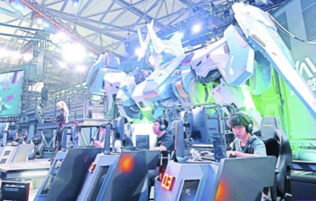 赛事驱动消 赛事驱动消