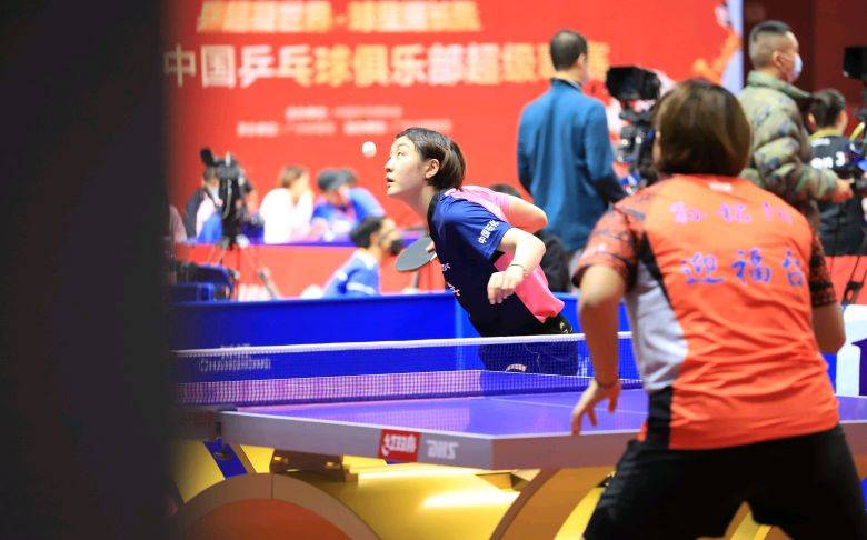 并储备资金 并储备资金