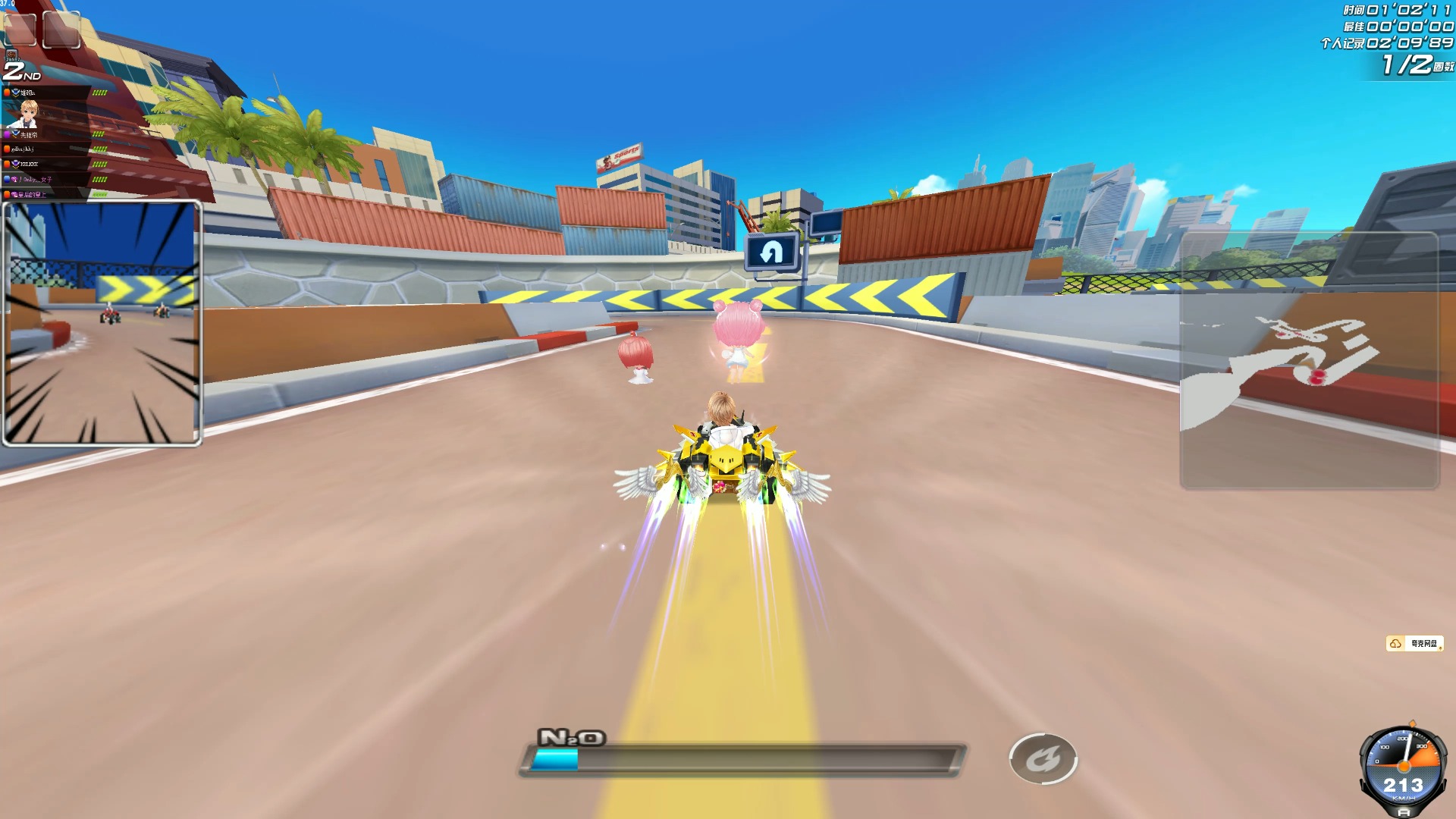 本地玩家参 本地玩家参