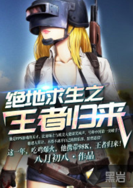 经的王者面 经的王者面