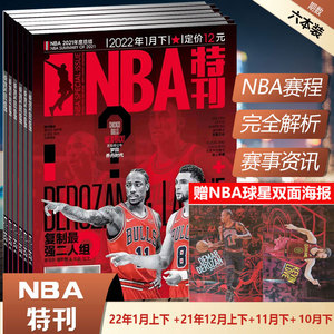 在高强度对 在高强度对