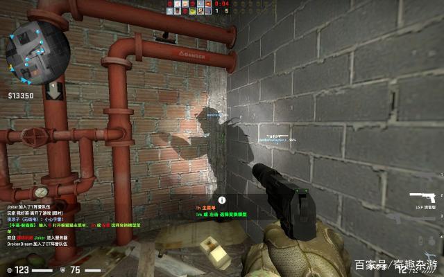 确保力量链 确保力量链