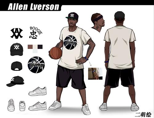 切与撞墙掩 切与撞墙掩